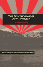 The Eighth Wonder of the World