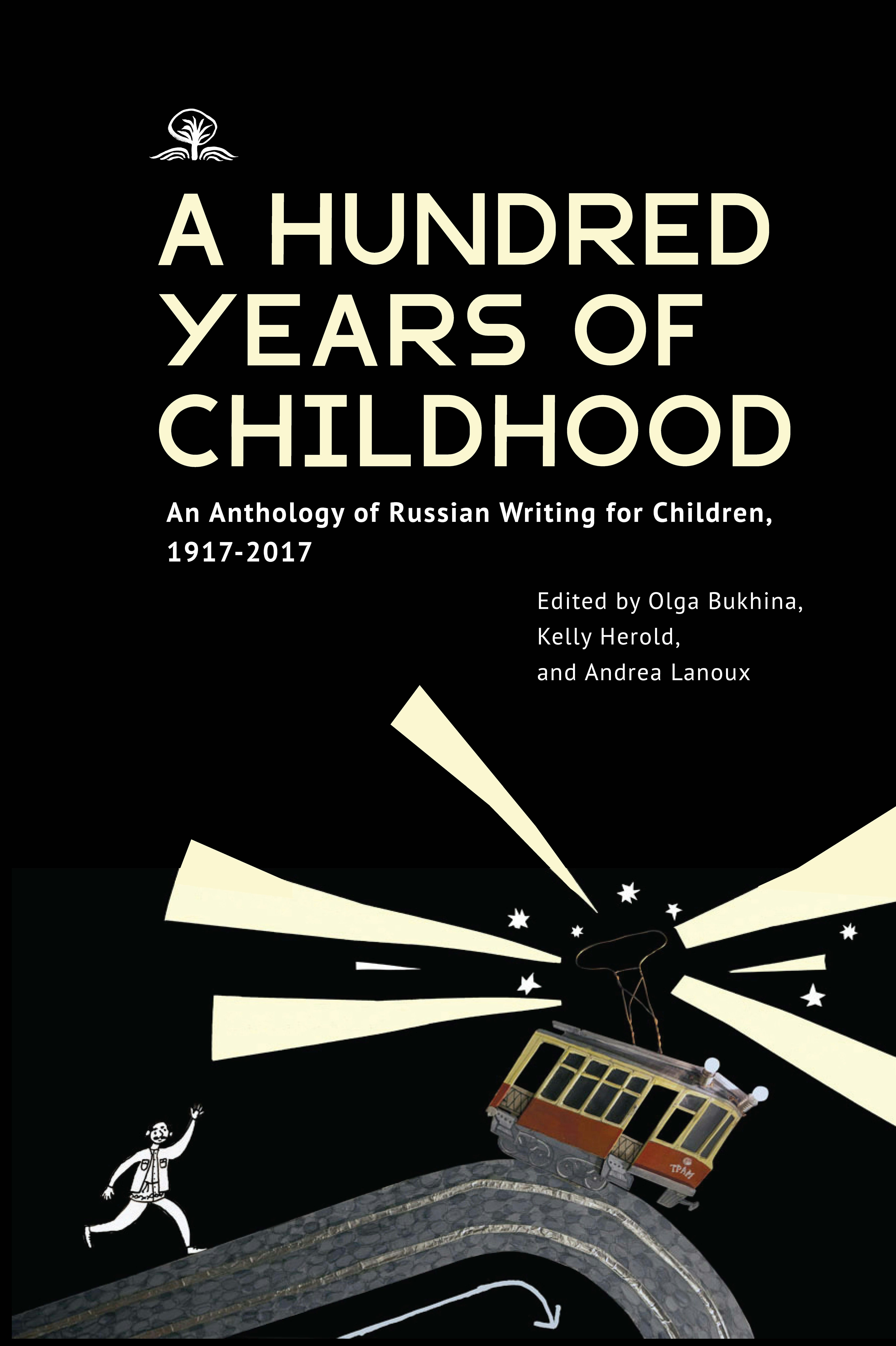 A Hundred Years of Childhood